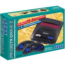 Игровая приставка Sega Magistr Drive 2 LIttle 160 игр