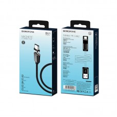 Кабель магнитный Type-C - USB Borofone BU1 Новый (1.2m, чёрный)