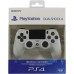 Геймпад Sony DualShock 4 Glacier White (CUH-ZCT1U)